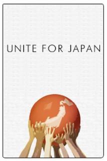 Profilový obrázek - Unite for Japan