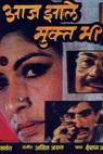 Aaj Jhale Mukt Mi (1986)