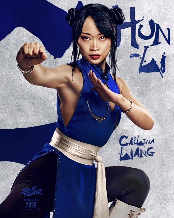 Street Fighter
