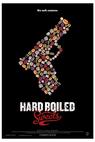 Hard Boiled Sweets 