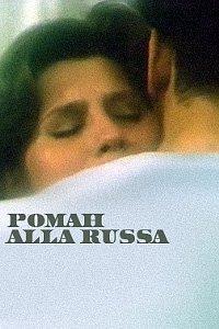 Profilový obrázek - Roman 'alla russa'