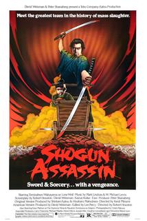 Shogun Assassin  - Shogun Assassin
