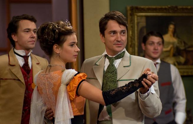 Sofie a ukradený poklad