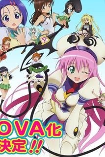 Profilový obrázek - To Love-ru OVA: Minami no rizôto e yôkoso!