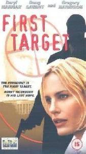 Hlavní cíl  - First Target