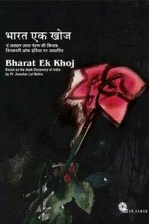 Profilový obrázek - Bharat Ek Khoj