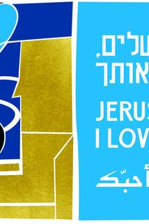 Profilový obrázek - Jerusalem, I Love You