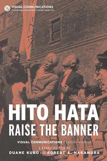 Profilový obrázek - Hito Hata: Raise the Banner