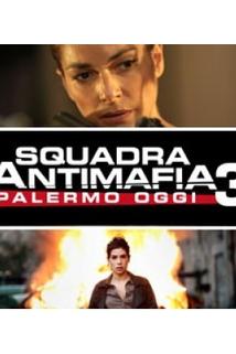Profilový obrázek - Squadra antimafia - Palermo oggi