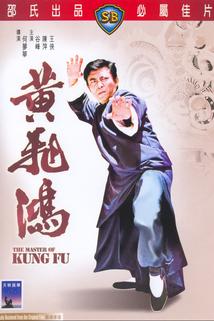 Mistr Kung Fu  - Huang Fei Hong