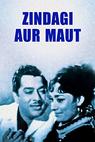 Zindagi Aur Maut (1965)
