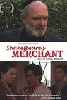 Shakespeare's Merchant (2003)
