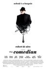 The Comedian (2016)