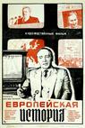 Evropeyskaya istoriya (1984)