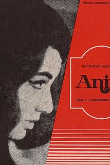 Anita  - Anita