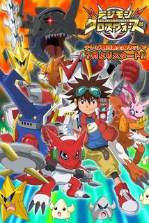 Digimon Xros Wars