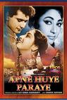 Apne Huye Paraye (1964)