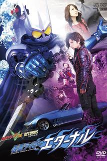 Profilový obrázek - Kamen Rider W Returns: Kamen Rider Eternal