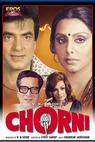 Chorni (1982)