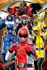 Tokumei Sentai Gôbasutâzu 
