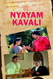 Profilový obrázek - Nyayam Kavali