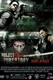 Profilový obrázek - Project Purgatory Beijing