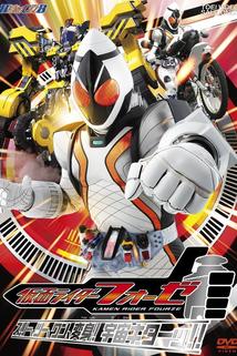 Profilový obrázek - Kamen Rider Fourze