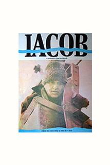 Jakob  - Iacob