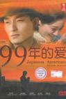 99-nen no ai: Japanese Americans 