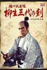 Tokugawa bugei-chô: Yagyû san-dai no ken (1993)