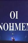 Oi agnoimenoi (1994)