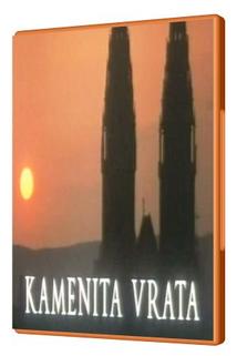 Profilový obrázek - Kamenita vrata