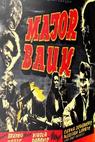 Major Bauk (1951)