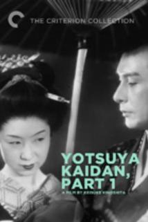 Yotsuya kaidan