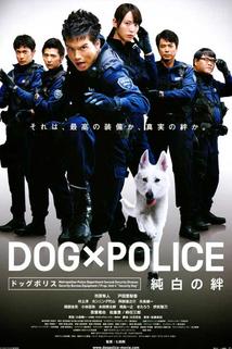 Profilový obrázek - Dog × police: Junpaku no kizuna