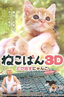 Nekoban 3D: Tobidasu nyanko  - Nekoban 3D: Tobidasu nyanko