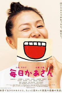 Profilový obrázek - Mainichi kâsan