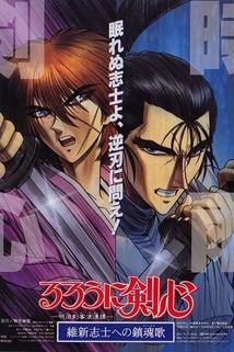 Profilový obrázek - Rurôni Kenshin: Ishin shishi e no Requiem