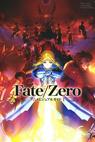 Fate/Zero 
