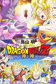 Profilový obrázek - Dragon Ball Z: Doragon bôru Z - Kami to Kami