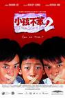 Xiaohai bu ben 2 (2006)