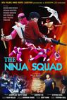 The Ninja Squad 