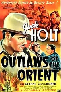 Profilový obrázek - Outlaws of the Orient