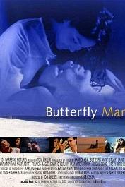 Profilový obrázek - Butterfly Man