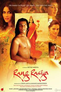 Profilový obrázek - Rang Rasiya
