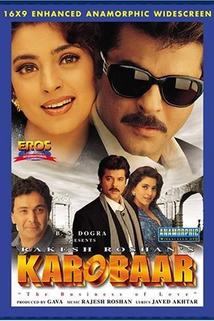 Karobaar: The Business of Love  - Karobaar: The Business of Love