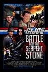 G.I. Joe: Battle for the Serpent Stone (2007)