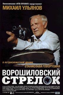 Profilový obrázek - Voroshilovskij strelok