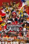 Kamen Raidâ × Sûpâ Sentai × Uchû Keiji: Supâ Hîrô Taisen Zetto (2013)