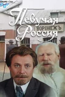 Pevuchaya Rossiya